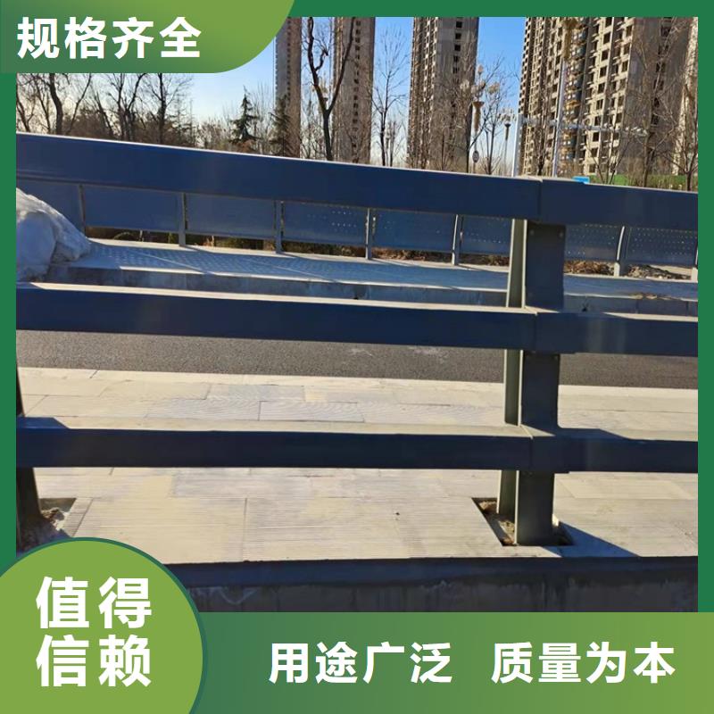 不锈钢复合管桥梁护栏长期有效