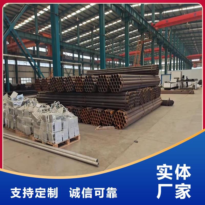 桥梁护栏【河道防护栏杆】根据要求定制