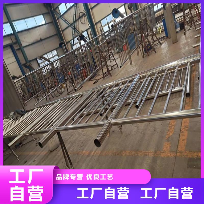 桥梁护栏不锈钢桥梁护栏免费寄样