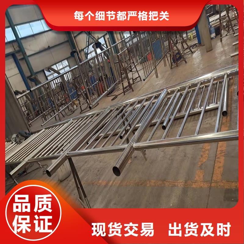 桥梁护栏不锈钢栏杆厂家技术完善