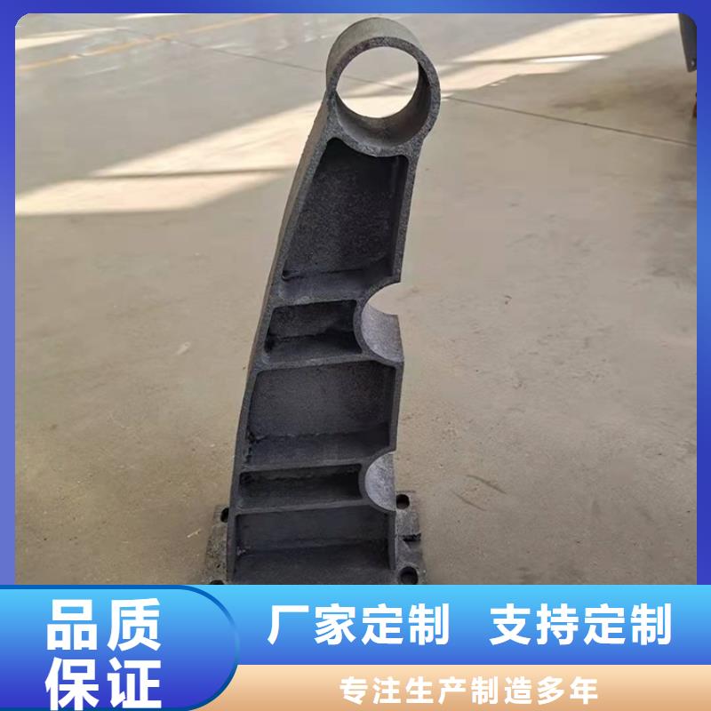 桥梁护栏道路隔离栏源头工厂