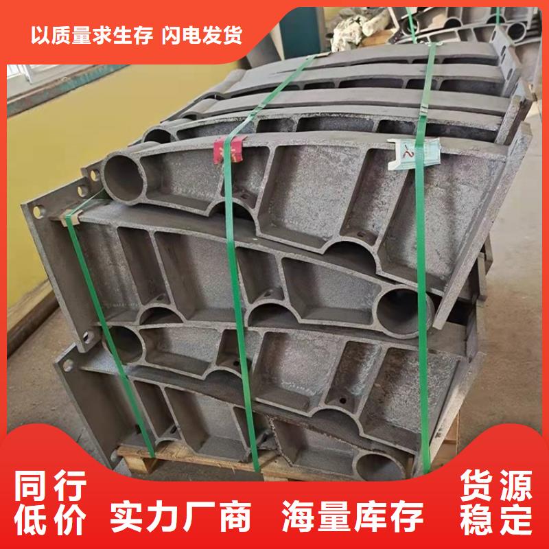 望都景观隔离栏杆专业厂家