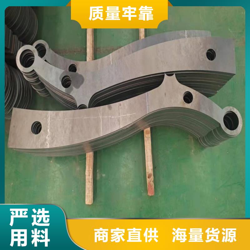 桥梁护栏【景观】护栏支持货到付清