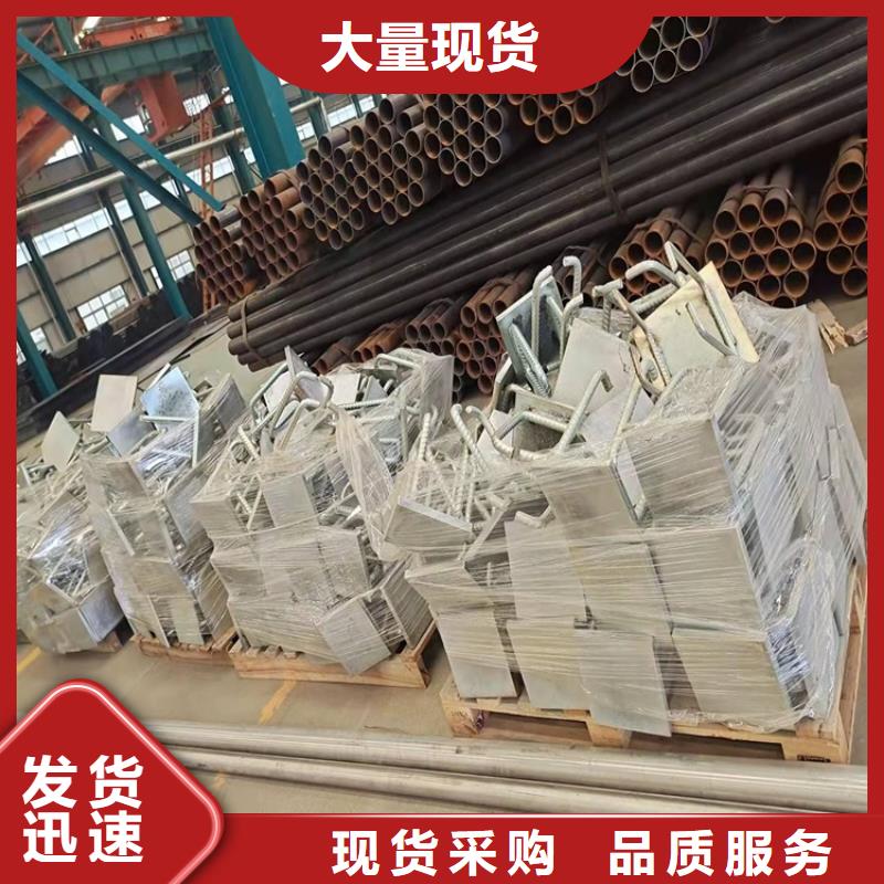 桥梁护栏【防撞桥梁护栏】好品质用的放心