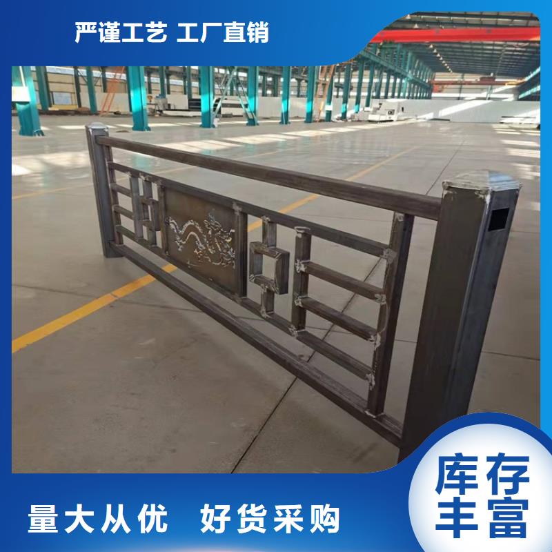 201不锈钢栏杆-用的放心