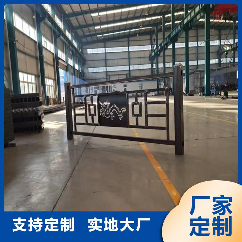 南木林不锈钢河道栏杆价格优