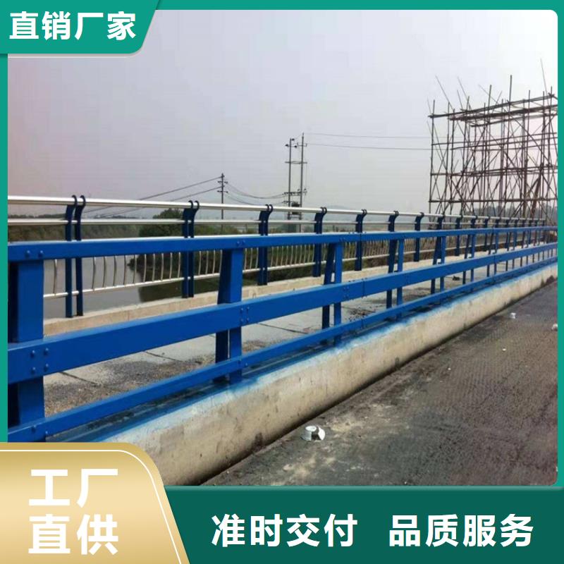 【桥梁护栏道路隔离护栏优选货源】