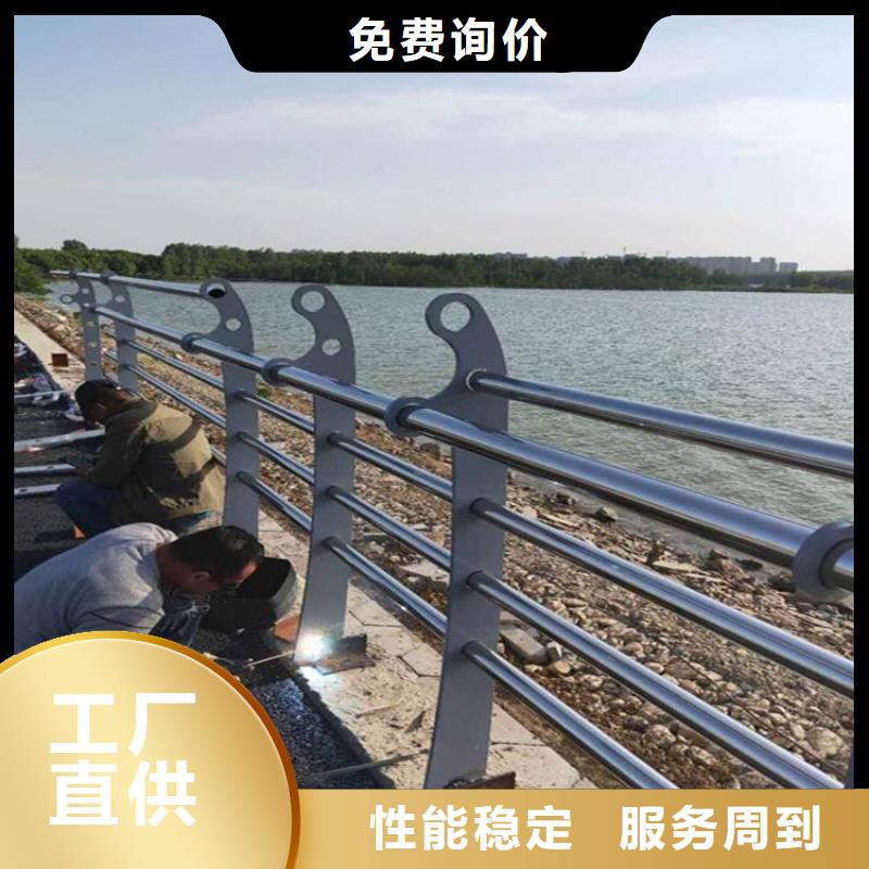 【桥梁护栏】河堤防撞护栏产品细节参数
