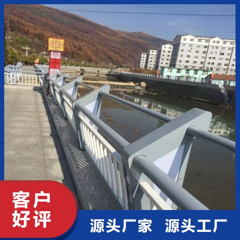 钢索不锈钢防撞护栏批发