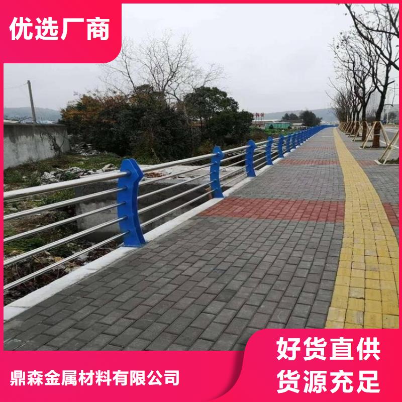 201不锈钢栏杆-用的放心