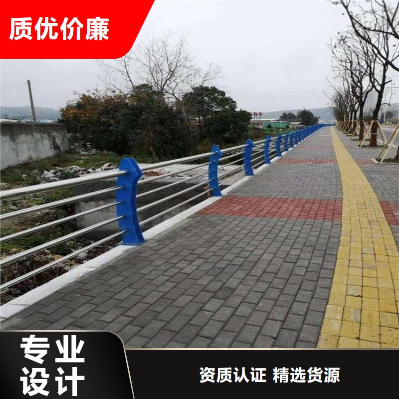 大桥不锈钢灯光栏杆供应商