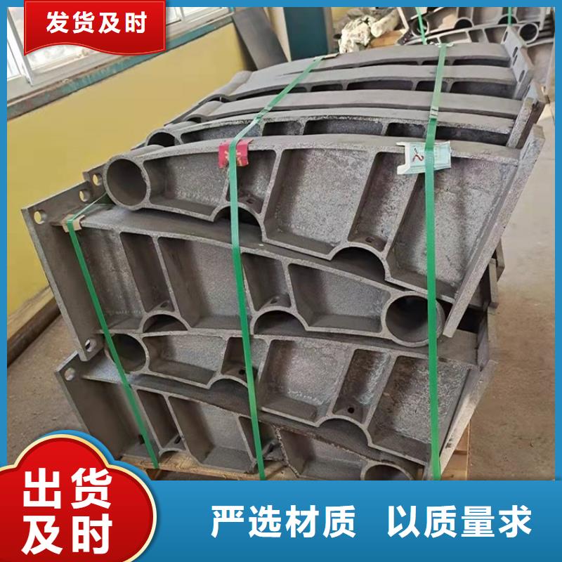 【桥梁护栏】景观护栏现货快速采购