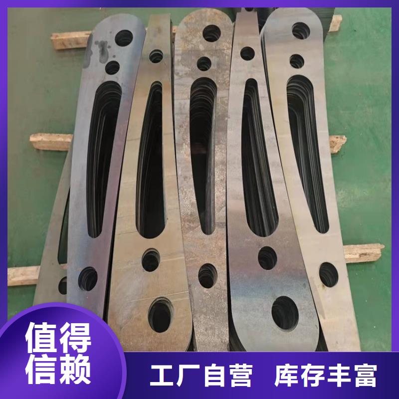 桥梁护栏【景观】护栏支持货到付清