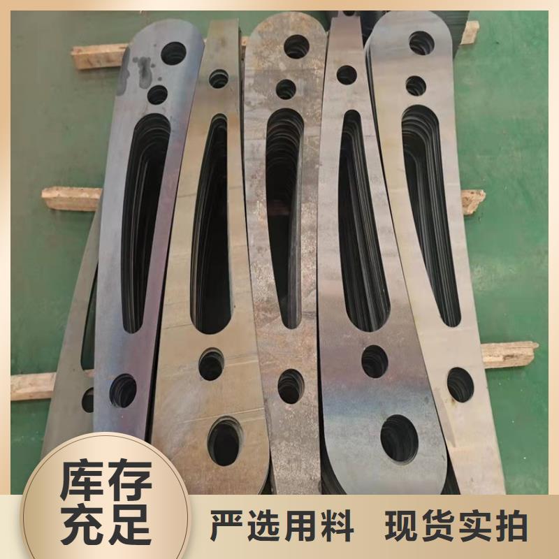 桥梁护栏【河道防护栏杆】根据要求定制