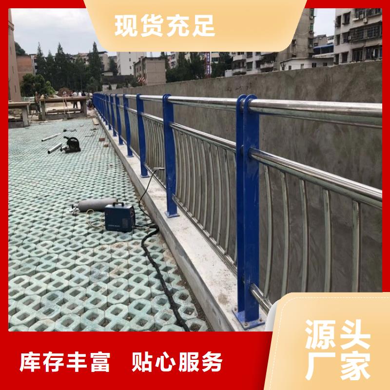 钢索不锈钢景观栏杆厂家