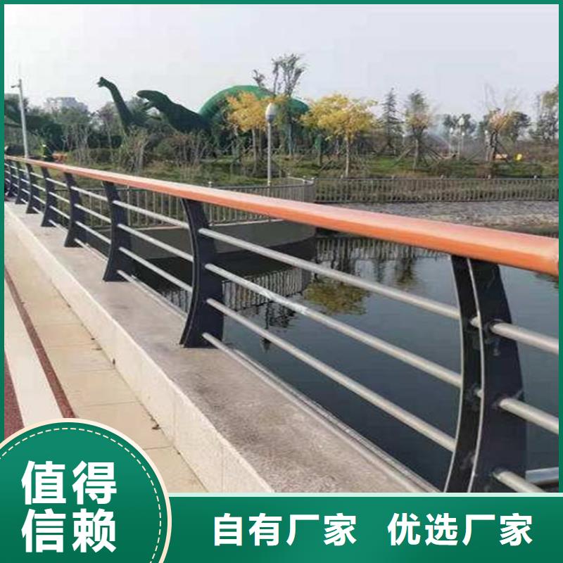 桥梁护栏道路隔离栏源头工厂
