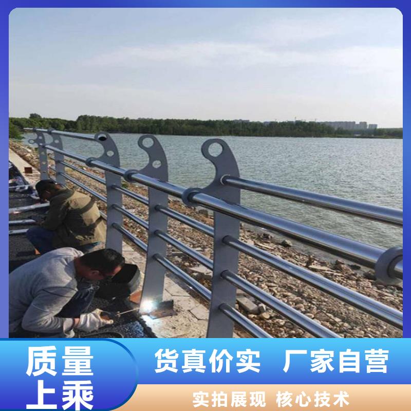 桥梁护栏不锈钢栏杆厂家技术完善