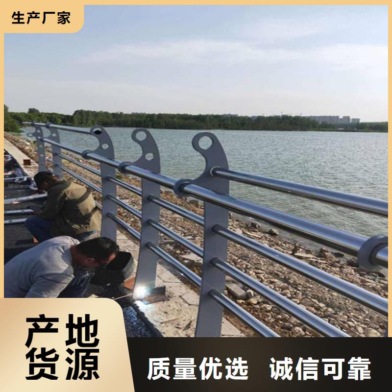 天桥四横梁防撞护栏供应商