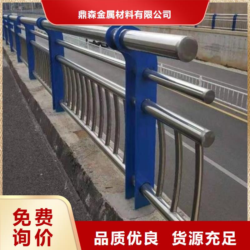 公路桥防撞护栏报价及时
