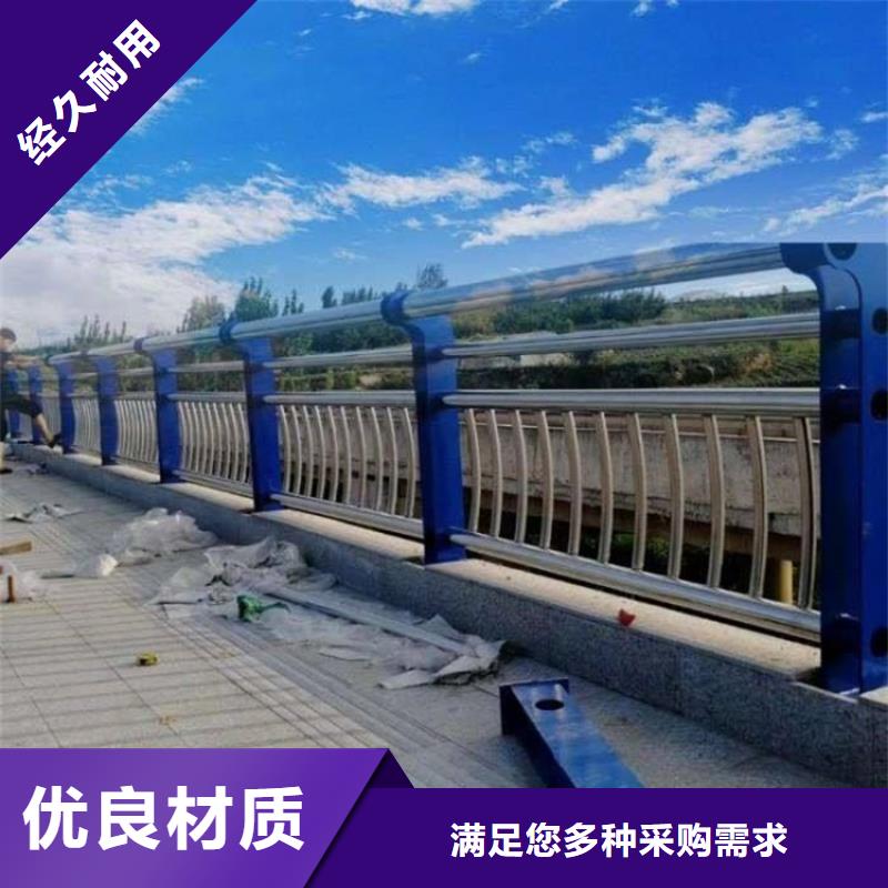 临湘景观护栏质量可靠