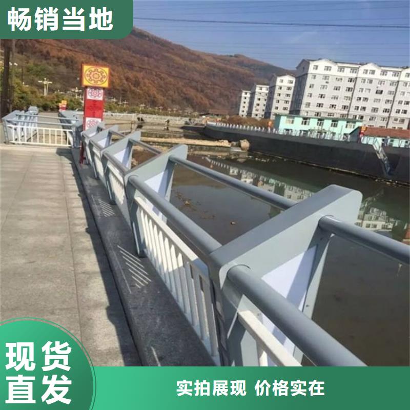 望都景观隔离栏杆专业厂家