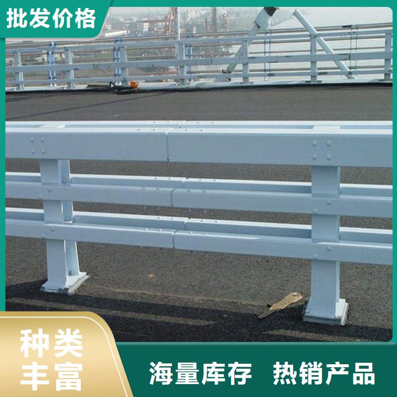桥梁护栏不锈钢桥梁护栏免费寄样