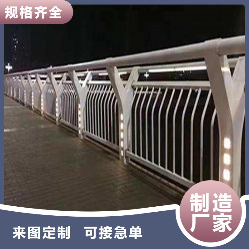 桥梁护栏不锈钢桥梁护栏一手货源