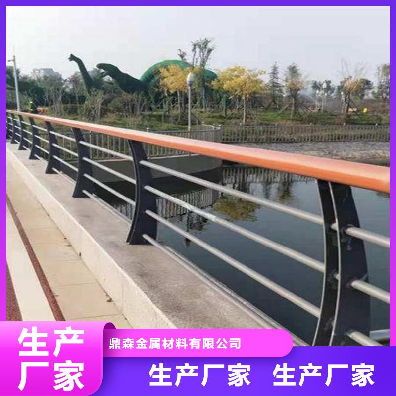 桥梁护栏人行道栏杆严谨工艺
