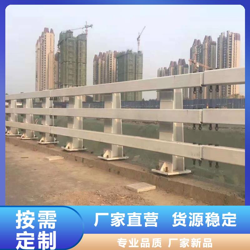 喷漆桥梁灯光护栏批发