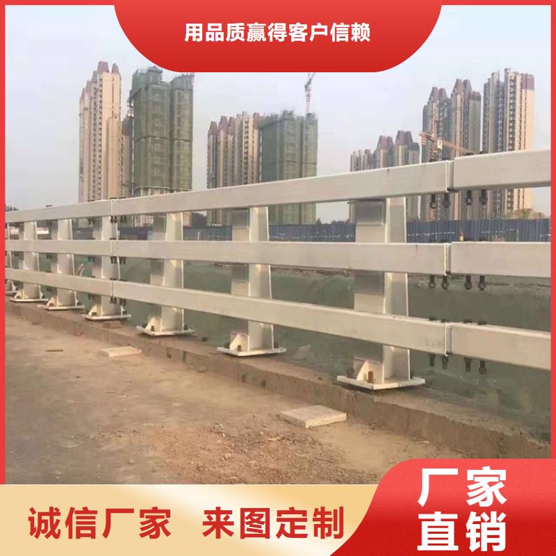 南木林不锈钢河道栏杆价格优