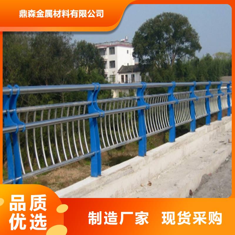 南木林不锈钢河道栏杆价格优