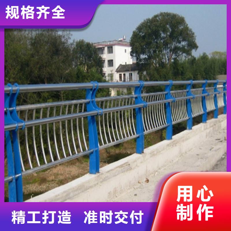 天桥四横梁防撞护栏供应商