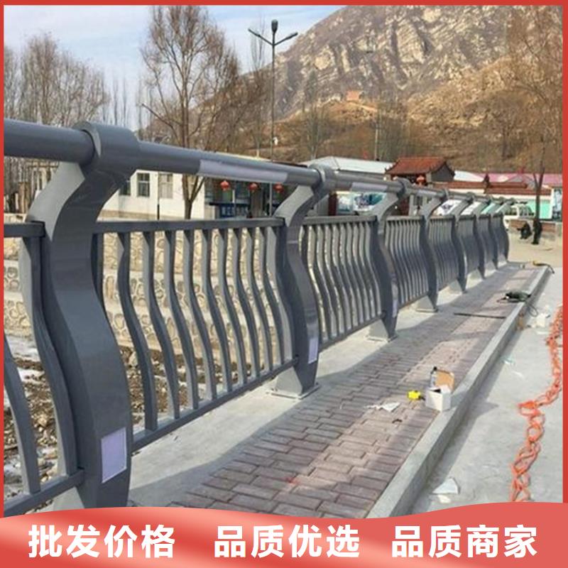 南木林不锈钢河道栏杆价格优