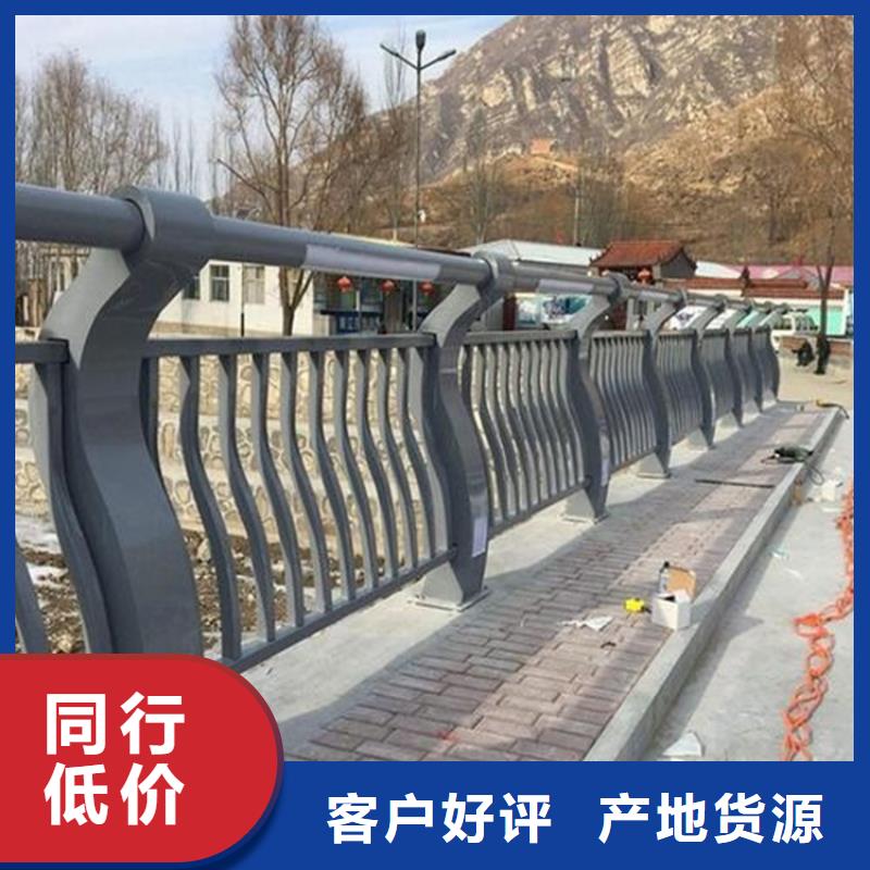 天桥四横梁防撞护栏供应商