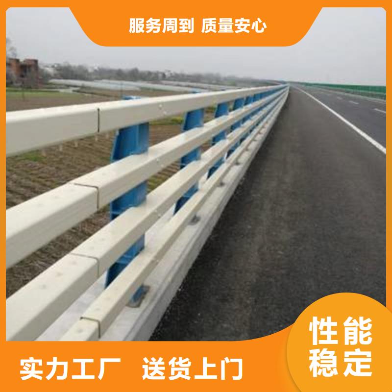 望都景观隔离栏杆专业厂家