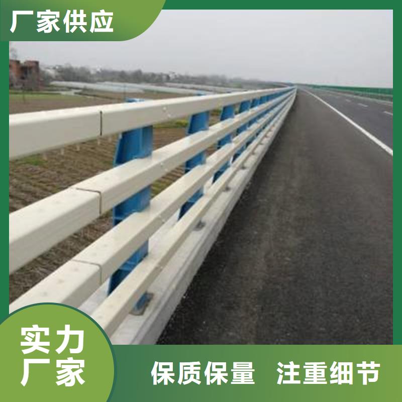 南木林不锈钢河道栏杆价格优