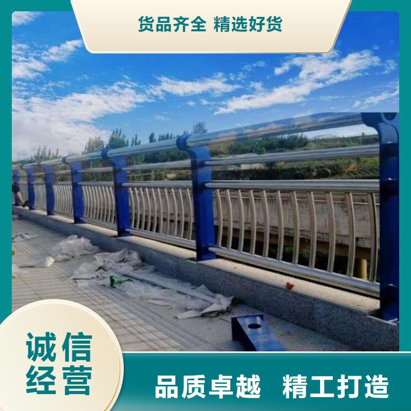 【桥梁护栏_不锈钢立柱工期短发货快】