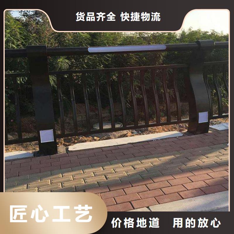 桥梁护栏【河道防护栏杆】根据要求定制