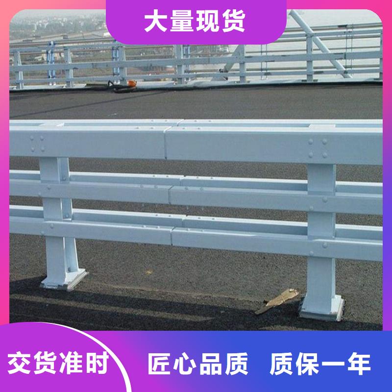 桥梁护栏不锈钢栏杆厂家技术完善