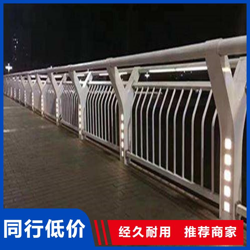 不锈钢复合管桥梁护栏长期有效