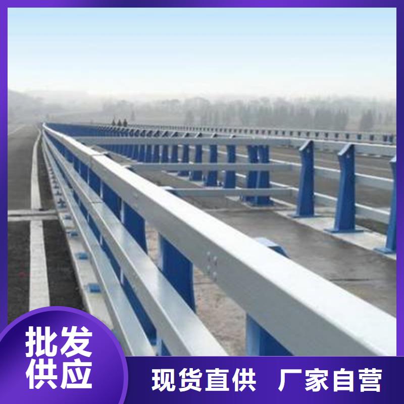 【桥梁护栏_不锈钢立柱工期短发货快】