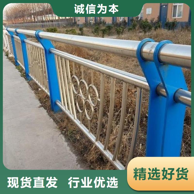 【桥梁护栏_不锈钢立柱工期短发货快】