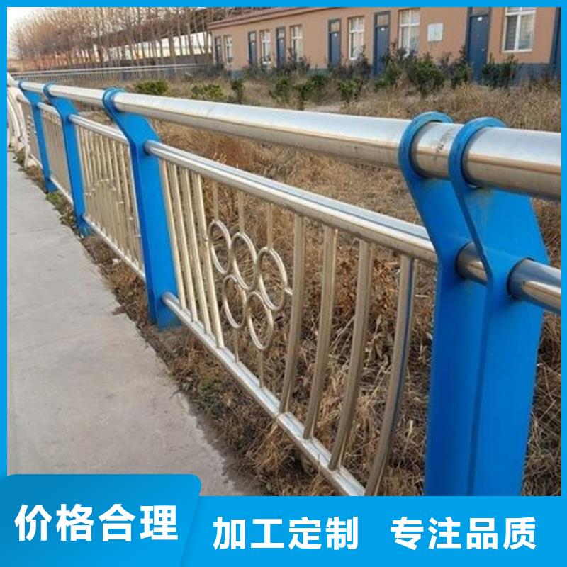 桥梁护栏不锈钢栏杆厂家技术完善