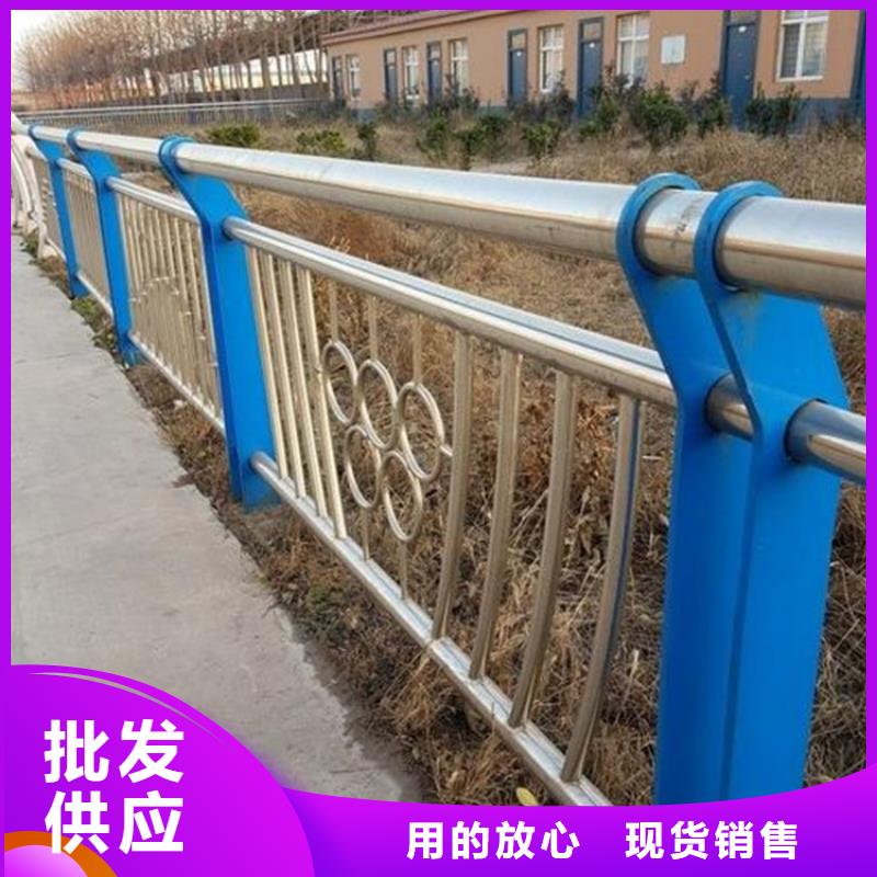 不锈钢复合管桥梁护栏长期有效