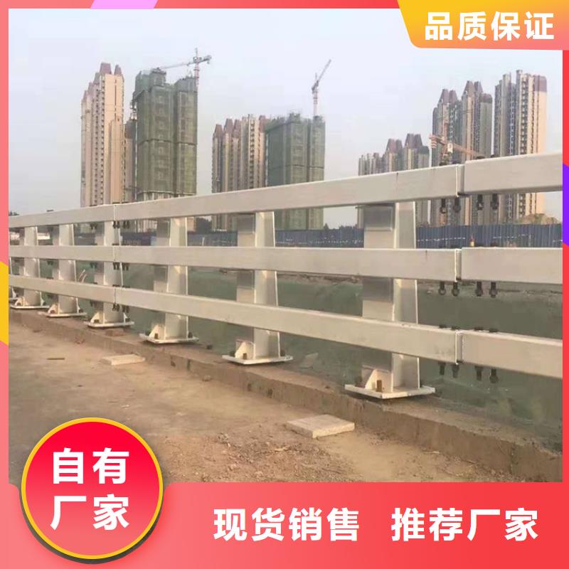 不锈钢复合管桥梁护栏长期有效
