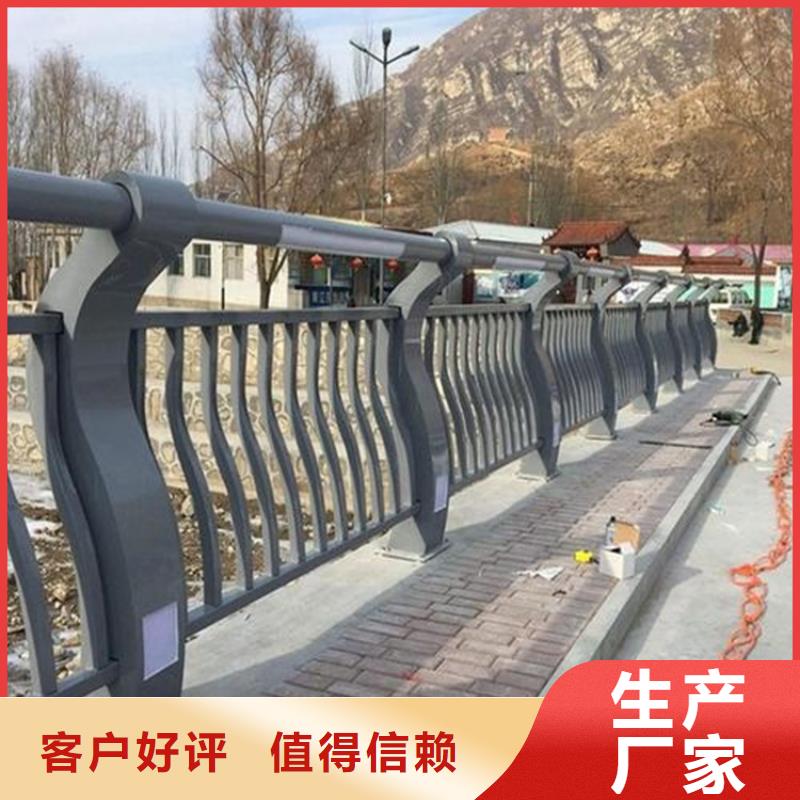不锈钢复合管桥梁护栏长期有效