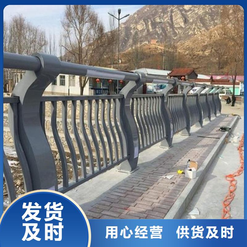 【桥梁护栏_不锈钢立柱工期短发货快】