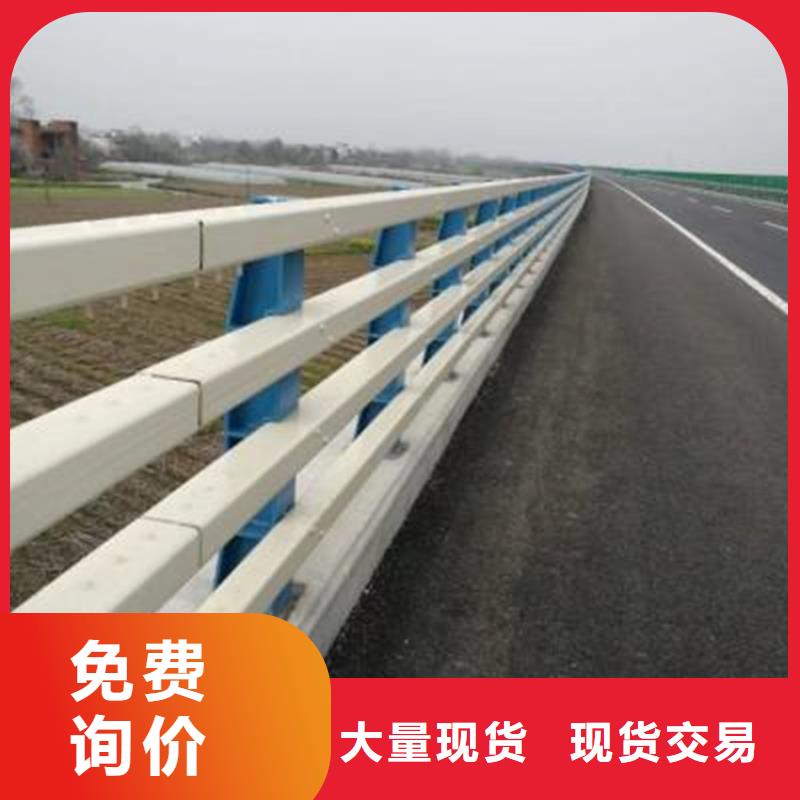 【桥梁护栏_不锈钢立柱工期短发货快】