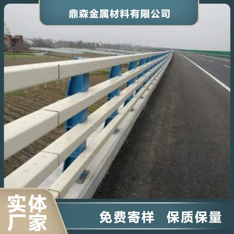 桥梁护栏【河道防护栏杆】根据要求定制