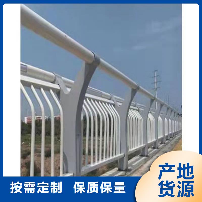 桥梁护栏复合管价格